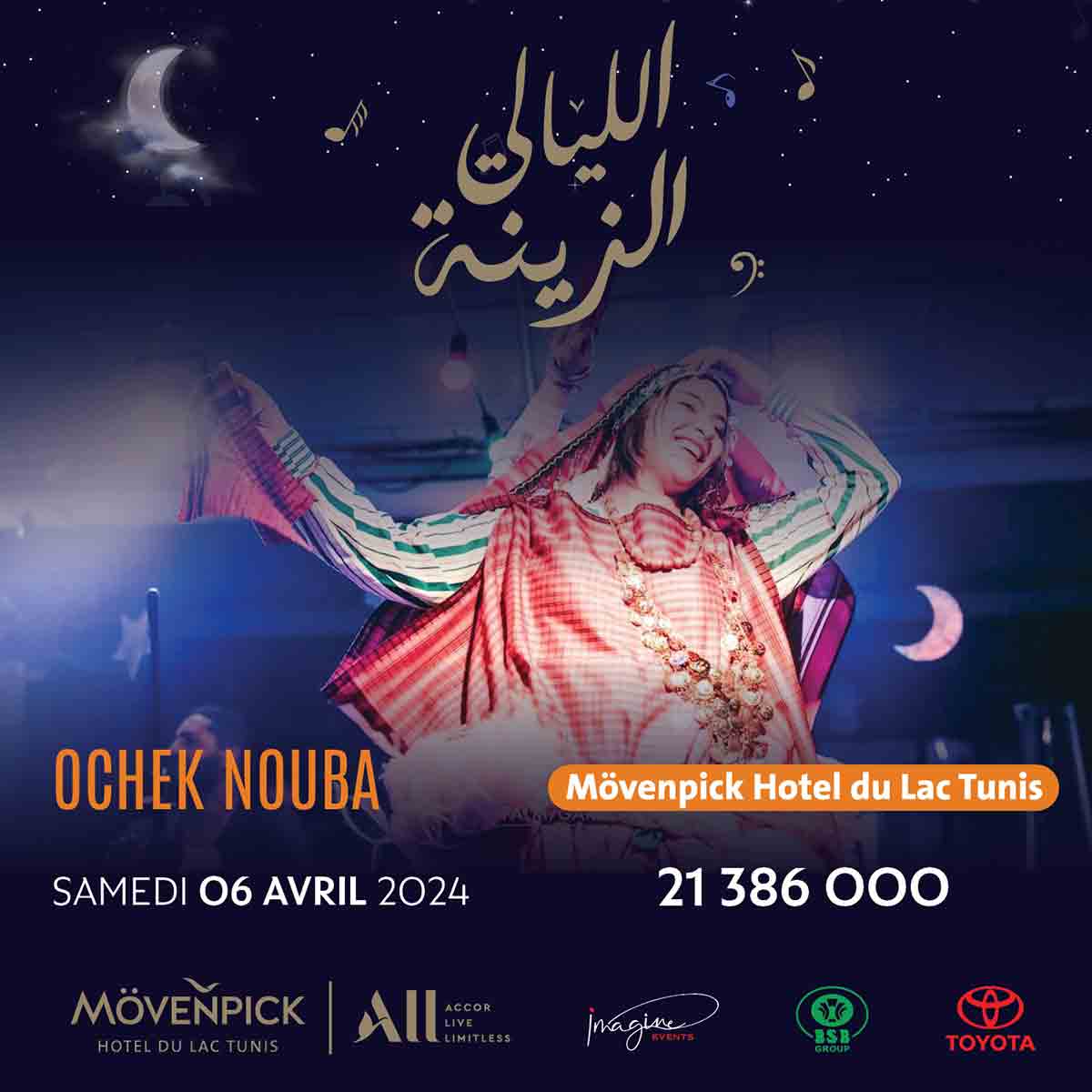 evenement tunisie