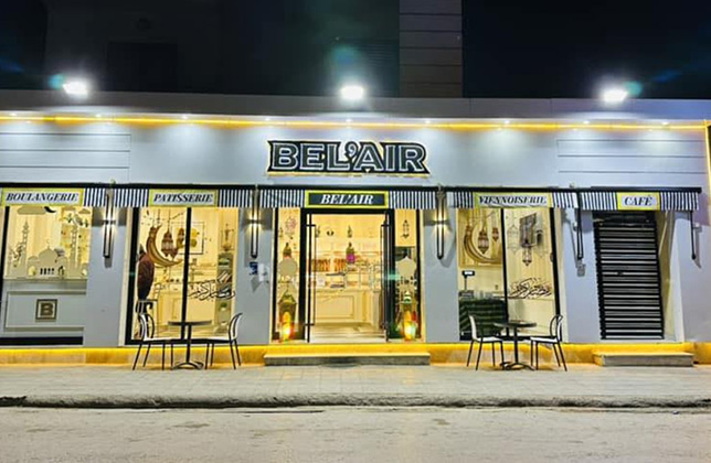 BELAIR BOULANGERIE