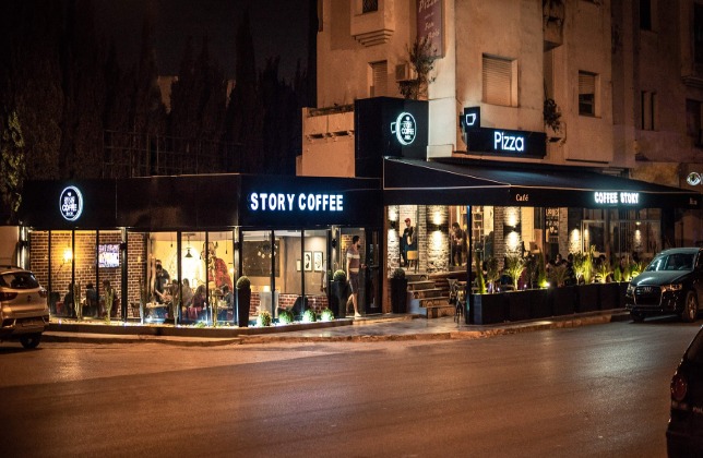 story café